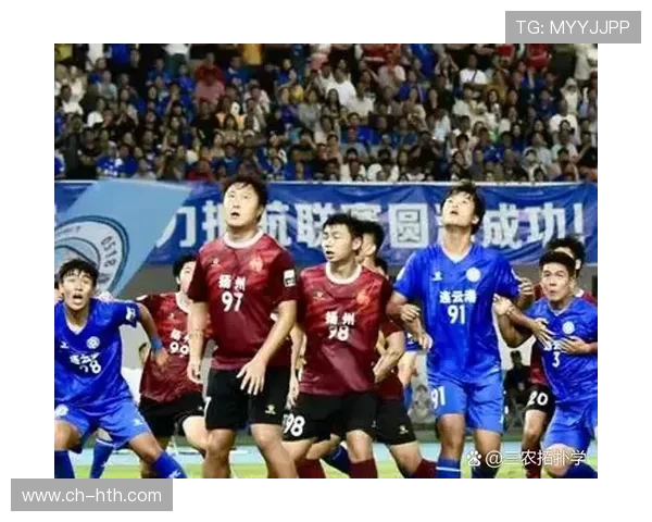 本周精彩足球赛事预告全解析及对阵看点盘点